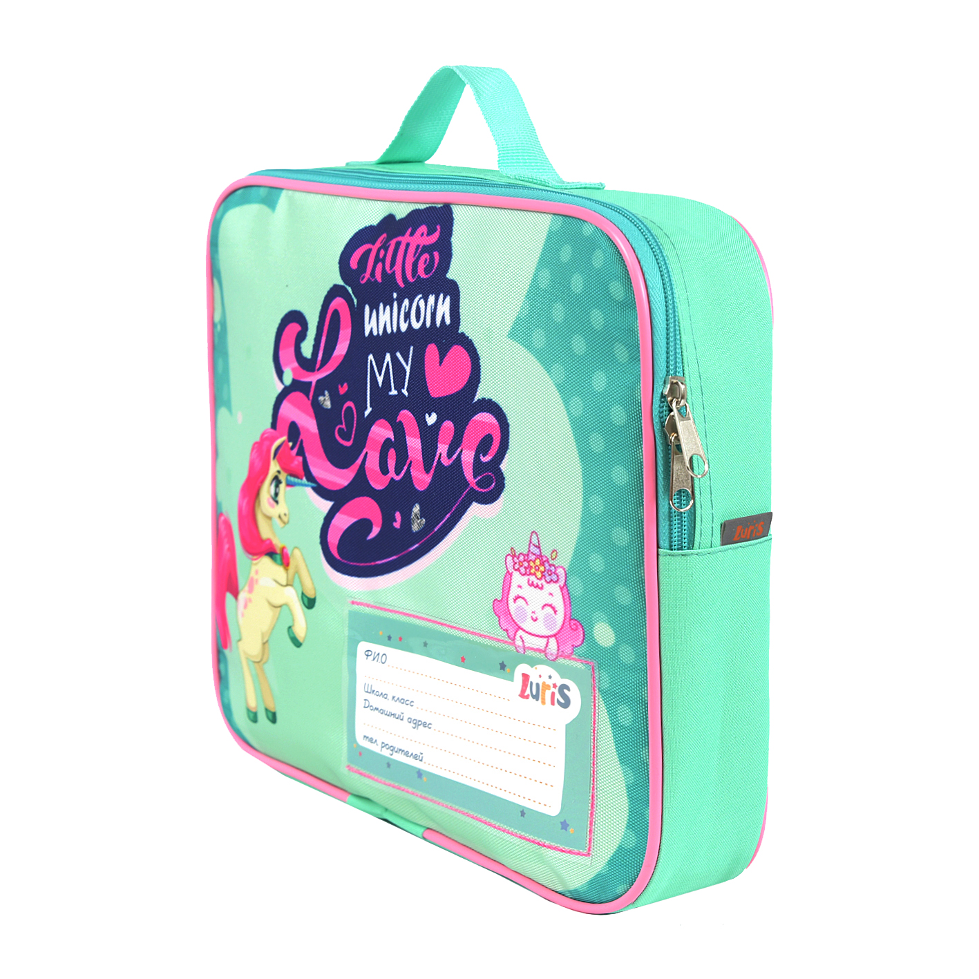 Папка Рисовашка лошадка 0334